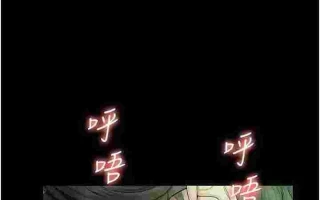 韩漫 夜间诊疗室1-128完结 图片PDF双格式 [2192P+1.60G]