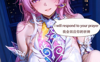 【2d图包】ArlanMi  崩坏：星穹铁道-昔涟2集  130P+150P  尼哥向众神祈祷，回应他的只有粉色肥婆，之后呼朋唤友一起来gank昔涟，这波昔涟功德无量啊~