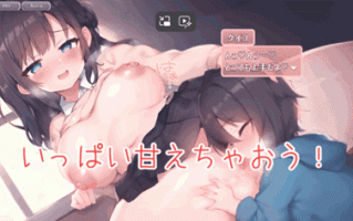 【DLsite/淫乱触摸/动态2C】【RJ01169630】圣阿尔斯女子学院（聖アルス女学院 ショタ食いサキュバスの噂）V1.0 AI汉化版+全CG【3G/百度直连】
