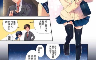 合集 あいち志保（22本）