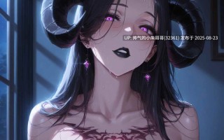  [H fantasy] AI图集32本 [无码] [32本+1.4G]