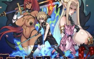 【神作RPG/独家/动态】欲望之尾 Ver1.01独家版【安卓+PC/3.19G】（安卓直装)）