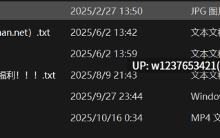 明星AI脱衣系列：刘浩存/章若楠特辑【888M】