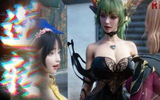 【3D全彩/无修/度盘】逆转69-73+花舞篇01-07