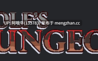 【像素/SLG/PC/动态/互动/生肉】狼的地牢 [v251124][165M]【序号5429】