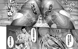 [ment] 展現其本性的真實容顏