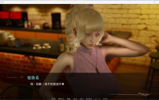 【亚洲风SLG/中文/动态】侧写者 ProFiler v0.3.5【安卓+PC】官方中文版【新汉化/4.3G】