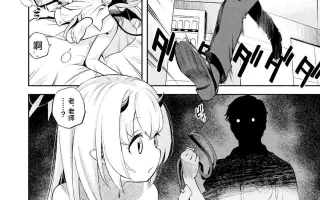 【汉化】基沃托斯色色日记伊吹篇