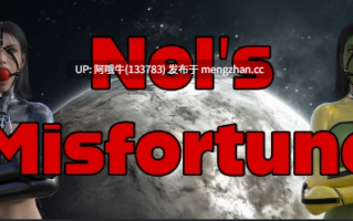 【html浏览器机翻/小游戏/文字视觉小说/互动/PC】奈尔的厄运 Nel's Misfortune [v1.0] 【44.9M】【序号7763】
