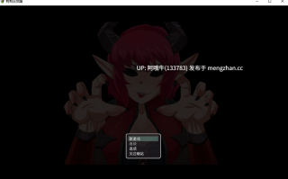 【BDSM/腐败/RPG/PC/机翻/萌站内植】莉莉丝觉醒 Lilith Awakens [v0.3] 【664M】【序号6618】