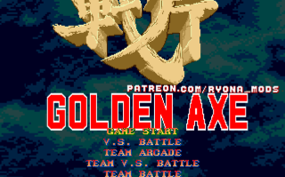 [H版街机三部曲/全动态/怀旧] H版街机游戏三部曲：(Ryona 98 Ultimate）+（Golden Axe Ryona Edition）+（Streets of Ryona v1.4.8 ）