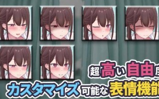 【SLG/官中】早漏改善トレーニング～ナースお姉さんの強○射精手袋コキ