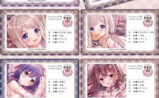 TwinBox (花花捲、草草饅)作品合集（13本+1本总集编，压制版224M，百度网盘）