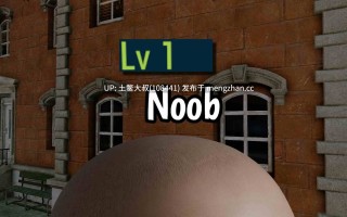 街霸同人3D动态后宫类SLG 机翻 -- 街头斗士：成人游乐场  Street Brawlers: Adult Playground [Battle 9.3] 960mb