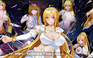 【日系/RPG/精品/官中/OOO/PC/joi/萌站内植】诅咒铠甲2：灵魔女传奇 Ver7.05 STEAM官方中文步兵完结版+存档【3.70G】【序号4717】