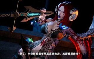 破碎的阳光01-03