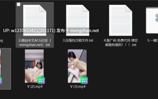 反差符文萝莉最新更新【源源baby】3P啪啪 嘴里一根逼里一根爽飞了，小骚穴一扣就喷水，清纯面庞超反差【3v1.55G】