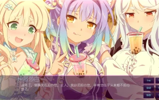  [ADV/汉化] 樱花魅魔 Sakura Succubus9 汉化步兵版付前作电脑 [4.1G]