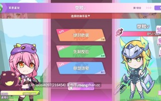 [SLG/PC]#暴食的怪兽公主 #Kaiju Princess 2   #暴食的怪兽公主：惑星美食之旅 v1.11 官方中文步兵版