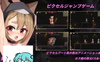 PC 隐匿在欲望之城的异世界  欲望の城に隠された異世界  v1.04 官方中文版