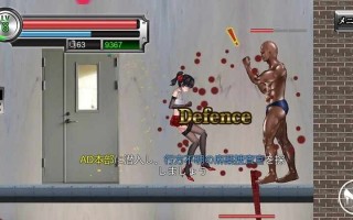 [动作ACT动态PC]女装侦探叶语嫣（女装探侦葉語嫣）V1.0.0-完全版-DL官方中文