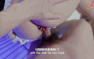 糖心Vlog淫荡修女之戴着肛塞渴望肉棒的嫩穴