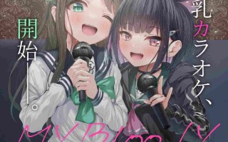 【作品合集】HUNGRRRRY (qNdEbASeR)[8部]【汉化】【全收集/自整理】