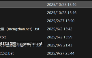 极品反差性感小萝莉【少萝涵】付费大尺度视频黑丝、白丝、渔网袜一应俱全，很有服务意识的小狗~~~【36V+64P+2.8G】