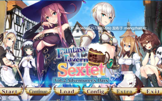 异世界酒馆六重奏 異世界酒場のセクステット1-3+全CG存档 【PC+ADV+后宫+精翻+无码】