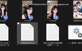 爸爸的乖女儿~嫩到爆炸^^【想养一只小屁】巨可爱 跳蛋自慰【3V/4.27GB】