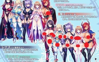 【ADV/官中/PC】孕兽师的异世界学园无双 孕ませテイマーの異世界学園無双～巨乳メスたちを子作りテイムして最強のハーレム軍団を作って成り上がる!～【度盘/1.6G】