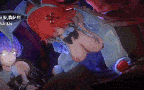 【征服，翡萨烈/征服，菲瑟勒】-+离火坎水&淫堕坎特蕾拉🥵+-(📢10m37s)