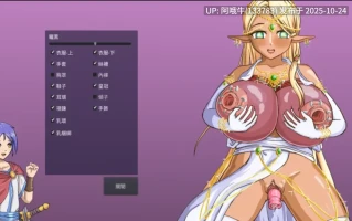 【RPG/中文/2D/步兵】 rookie guard and the queen  菜鸟守卫与女王陛下 官方中文步兵版 [500M]【序号4372】