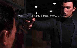 机翻 动态熟女沙盒3D欧美SLG 责任与爱情之间 Between Duty and Love [v0.5.3] 7.4GB