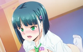 她被温柔的寝取了 1～6 pinkpineapple 粉菠萝 里番合集 呆萌合集 