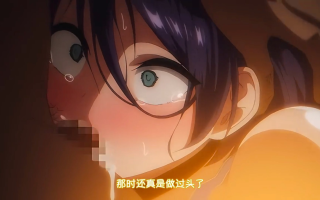 雷火剑12月26号新番OVA ケガレボシ・青 和OVA ケガレボシ・赤[中文字幕]