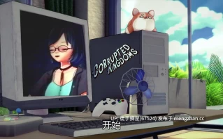 萌站汉化【日系SLG/AI汉化/怪物】 Corrupted Kingdoms v0.1.0 AI汉化版【PC/0.99G/更新】