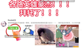 【SLG/生肉/萝莉/呻吟/触手/PC】特价的小町 ～与达令的夜晚～ / 特売はまち ～ダーリンとの夜～ 日文生肉版 26.02.06发售（内容极短，最好别买！！！）【1.44G】