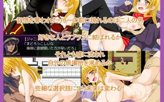 [RPG/AI汉化] リリノア☆アルケミスト v1.04 [PC/198M]