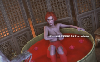 APleasant Punishment