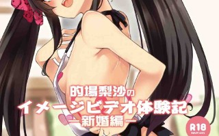 【作品合集】りゅうかくさんのどあめ (極太眉毛)[73部]【汉化】【全收集/自整理】