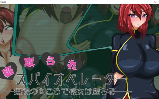 【SLG/PC/NTR/隐姦/巨乳肥臀/合集/3.18G】わんきるたいむ社合集