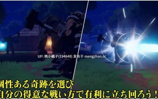 PC/SLG/#圣战少女 #クルセイドメイデン v1.0.1 日文生肉版【2025年11月14日0时 发售】