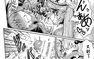 阴阳腰带（散本）（27）