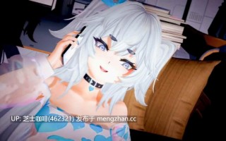 多角色性爱体验