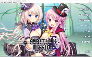 【PC/ADV/汉化】AMBITIOUS MISSION 1