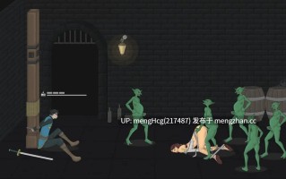 【ACT/PC】我的公主新娘/私のプリンセス花嫁 v0.5