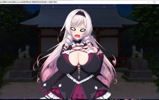 【ADV/中文/步兵】与从画面中出来的我推Vtuber的瑟瑟同居生活 想跟庶民派的吸血鬼大小姐签下契约 STEAM官中步兵【1G新作CV】【序号590】