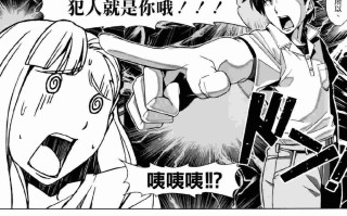 【作品合集】卍騎士団(シェルツ)[2部]【汉化】【全收集/自整理】