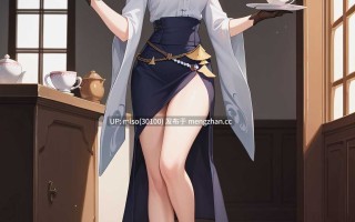 10.UnrealBeautyAIMIX NO.186 NGLO